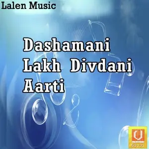 Dashamani Lakh Divdani Aarti image