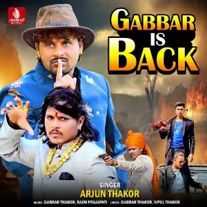 Gabbar Is Back image