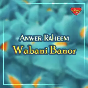 Wabani Banor image