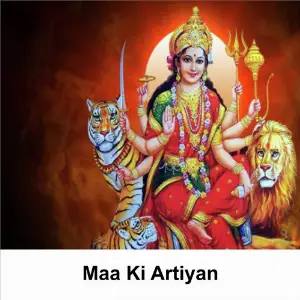 Maa Ki Artiyan image