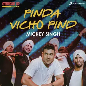 Pinda Vichon Pind (Folk Recreation) image