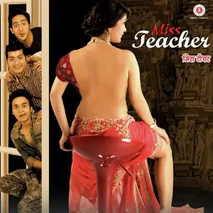 Miss Teacher image