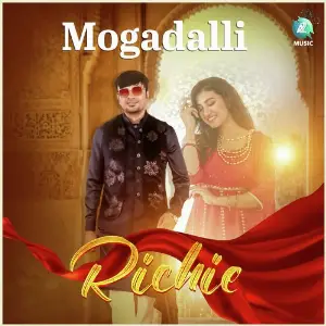Mogadalli (From Richie) image