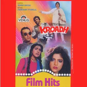 Kroadh image
