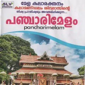 Pancharimelam image