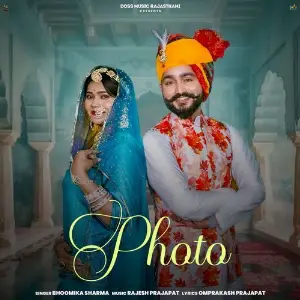 Photo Bhoomika Sharma