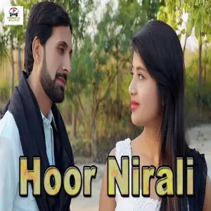 Hoor Nirali image