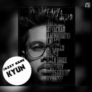 Kyun image