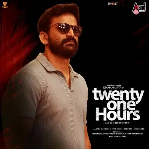 Twenty One Hours image