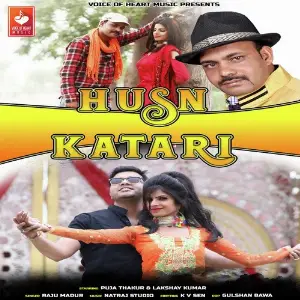Husn Katari image