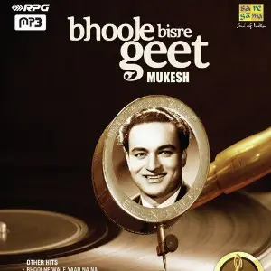 Bhoole Bisre Geet - Mukesh - Vol. 4 Various Artists