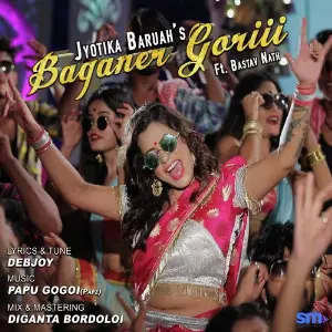Baganer Goriii image