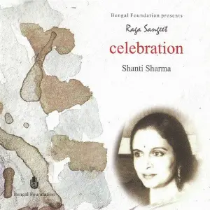 Celebration image
