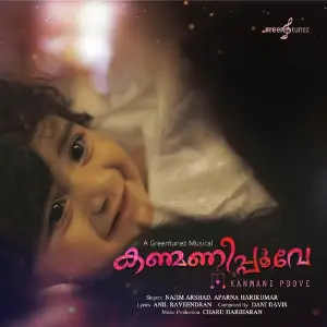 Kanmani Poove Najim Arshad