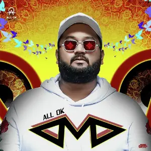Maramman Disco image