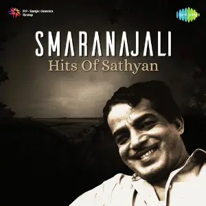 Smaranajali - Hits Of Sathyan image