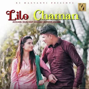 Lilo Chaman image