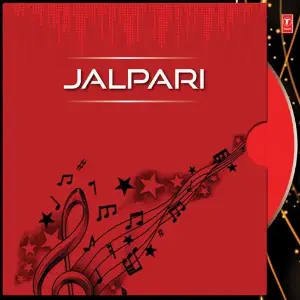 Jalpari image