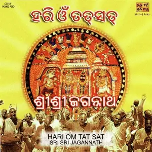 Hari Om Tat Sat - Sri Sri Jagannath image
