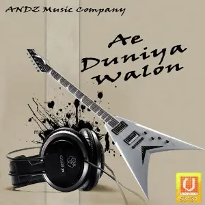 Ae Duniya Walon image