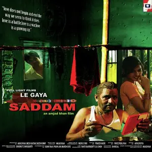 Le Gaya Saddam Amjad Khan