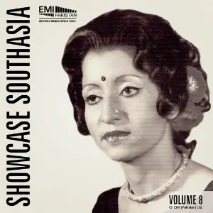 Showcase Southasia, Vol. 8 image