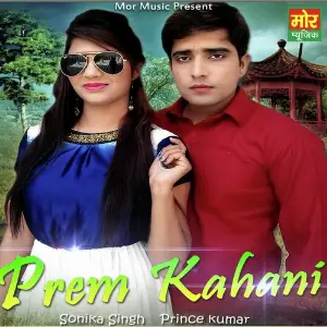 Prem Kahani image