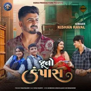 Juno Campass Kishan Raval