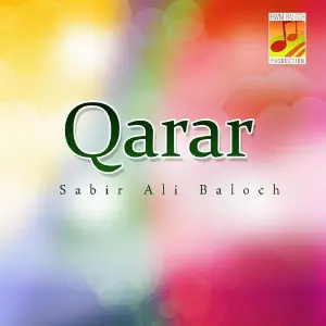 Qarar image