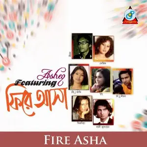 Firey Asha image