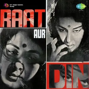 Raat Aur Din Shankar-Jaikishan