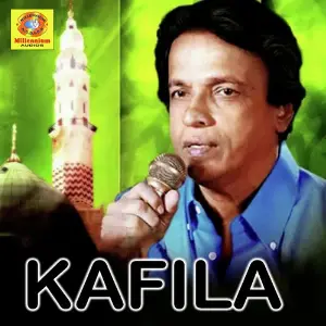 Kafila image