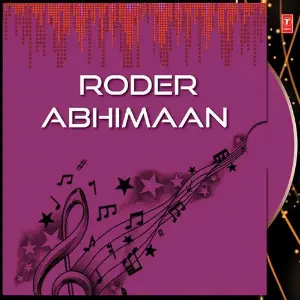 Roder Abhimaan image