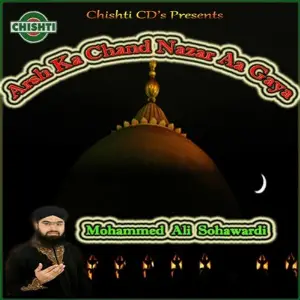 Arsh Ka Chand Nazar Aa Gaya image