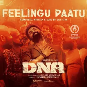 Feelingu Paatu (From DNA) image