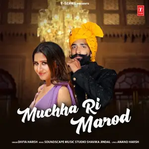 Muchha Ri Marod image