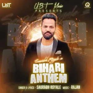 Bihari Anthem image