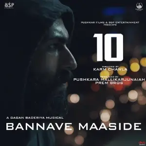 Bannave Maaside (From 10) 