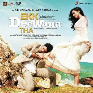 Ekk Deewana Tha 