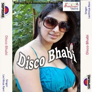 Disco Bhabi Lachhiya Rani