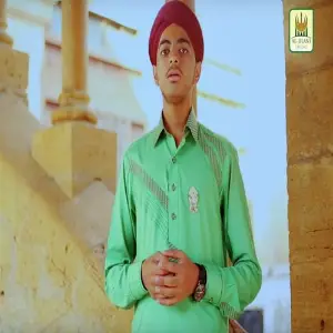 Amina Bibi Ke Gulshan Mein  image