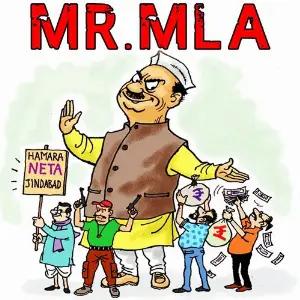 Mr. M.L.A image