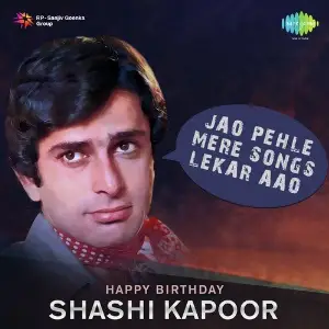 Jao Pehle Mere Songs Lekar Aao Various Artists