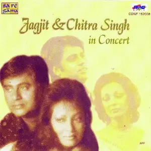 Jagjit Singh - Chitra Singh In Concert Various Artists