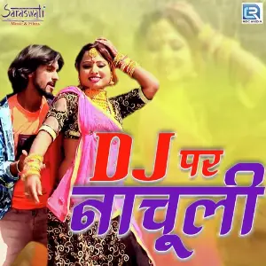 Dj Par Nachuli image