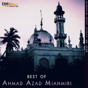 Best of Ahmad Azad Mianmiri image