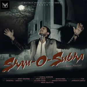 Sham O Subha image