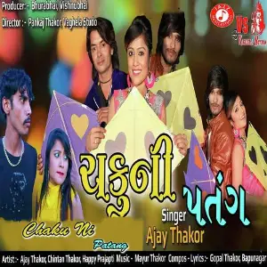 Chaku Ni Patang image