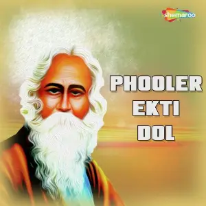 Phooler Ekti Dol image
