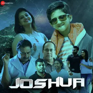 Joshua image
